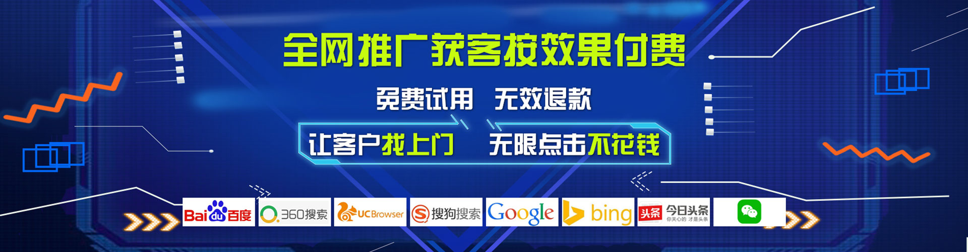大雅信息流代运营