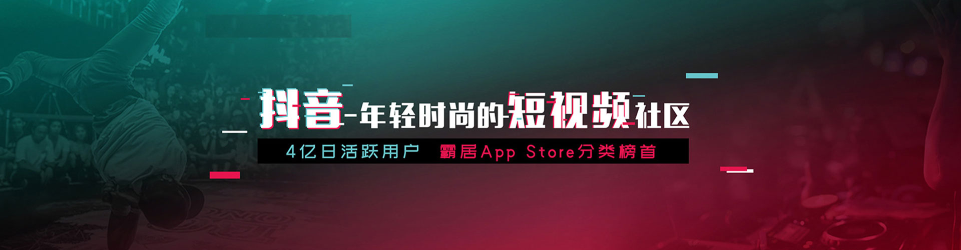 大雅如何做sem