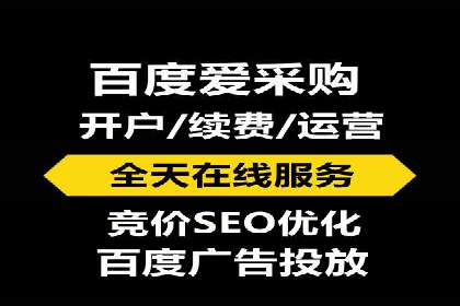 sem账户托管案例：如何精准定位目标用户